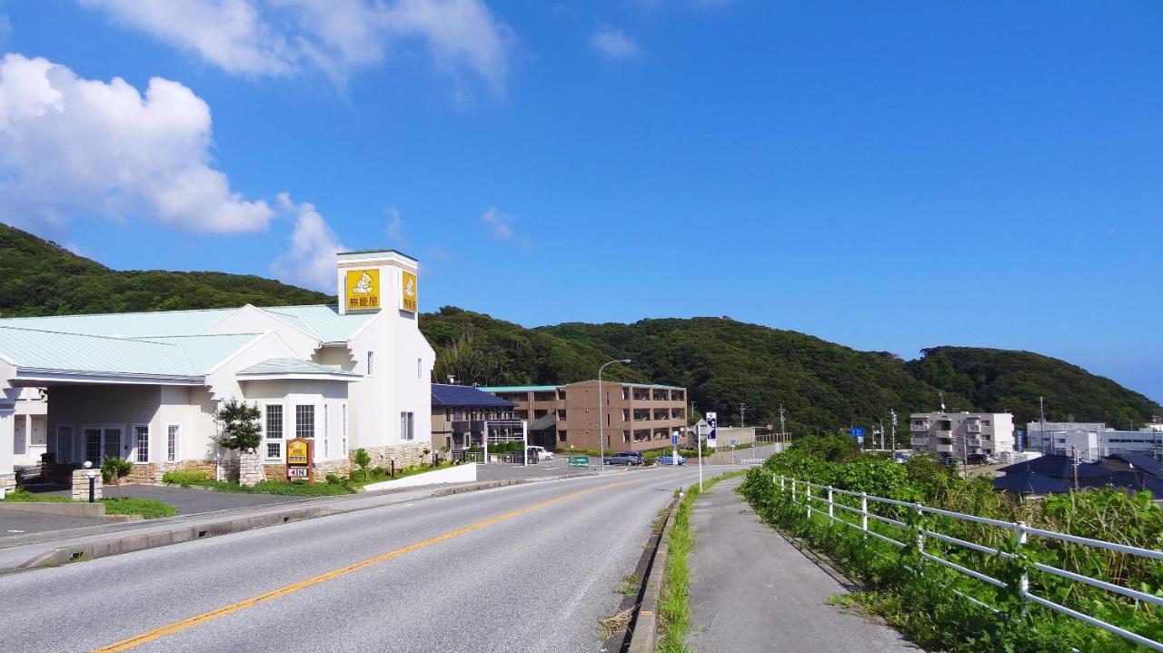 Family Lodge Hatagoya Chiba Katsuura Кацуура Экстерьер фото